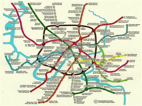 moscow metro smart card|moscow train timetable.